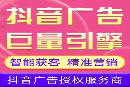 今日头条广告案例：如何提高点击率